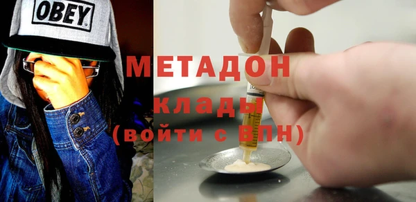 ALPHA PVP Корсаков