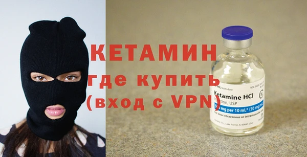 скорость Усолье-Сибирское