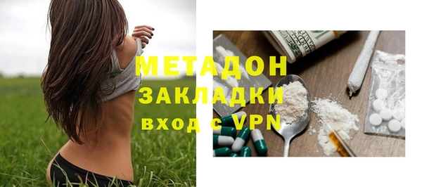 твердый Коряжма
