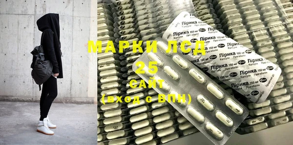 ALPHA PVP Корсаков