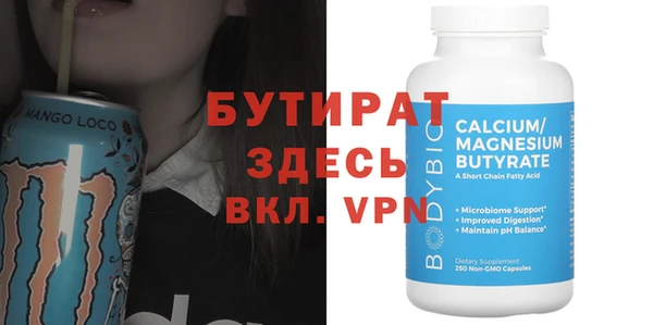 твердый Коряжма