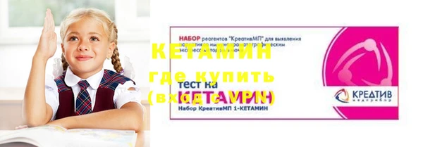 ALPHA PVP Корсаков