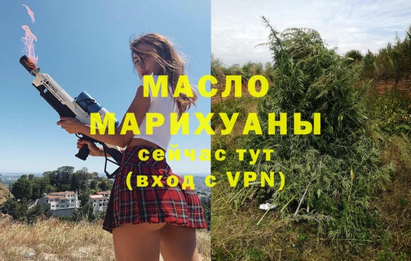 ALPHA PVP Корсаков