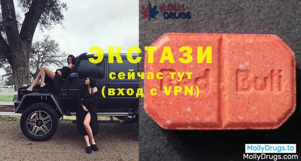 твердый Коряжма