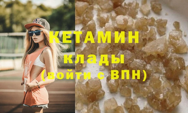 ALPHA PVP Корсаков