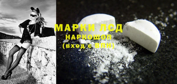 ALPHA PVP Корсаков