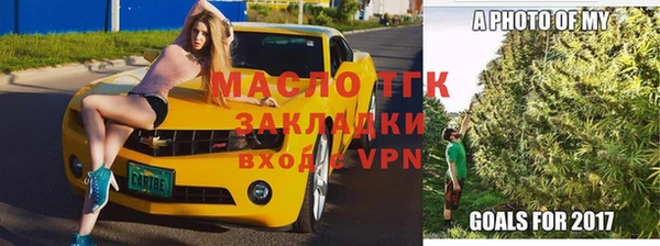 твердый Коряжма