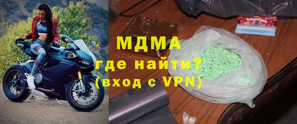 твердый Коряжма
