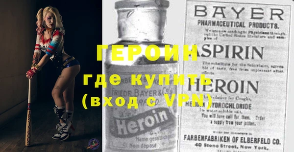 ALPHA PVP Корсаков