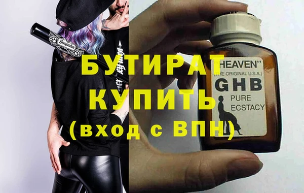 твердый Коряжма