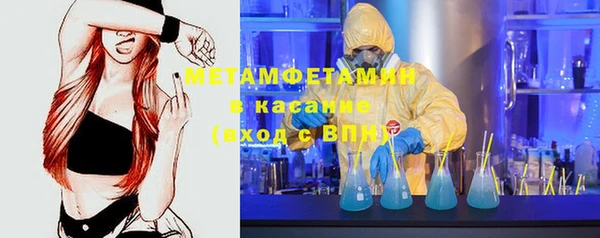 твердый Коряжма