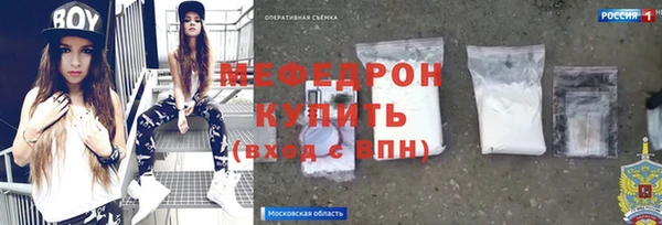 твердый Коряжма