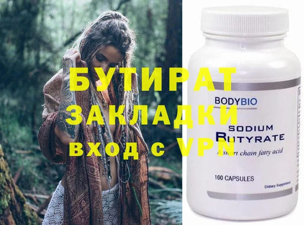 твердый Коряжма