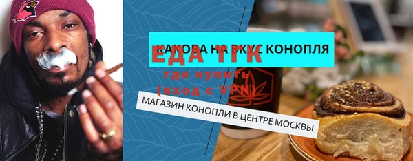 твердый Коряжма